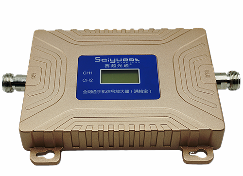 兴化双频手机信号放大器200㎡