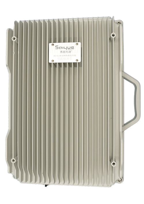 兴化单频/双频/三频/四频/五频电信级无线直放站